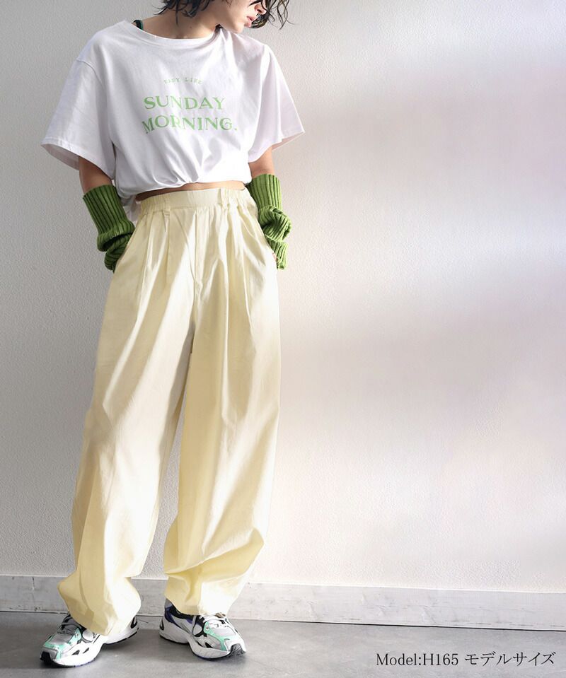 日本 Classical Elf - [日雜推薦] 美式休閒寬褲-綠黃