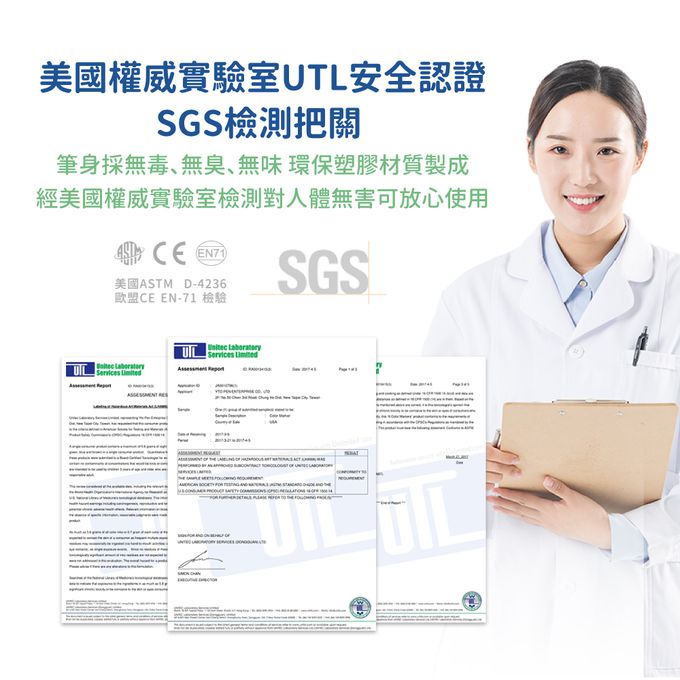 媽媽友 mamayo - 台灣製超水洗無毒彩色筆-50色-桶裝