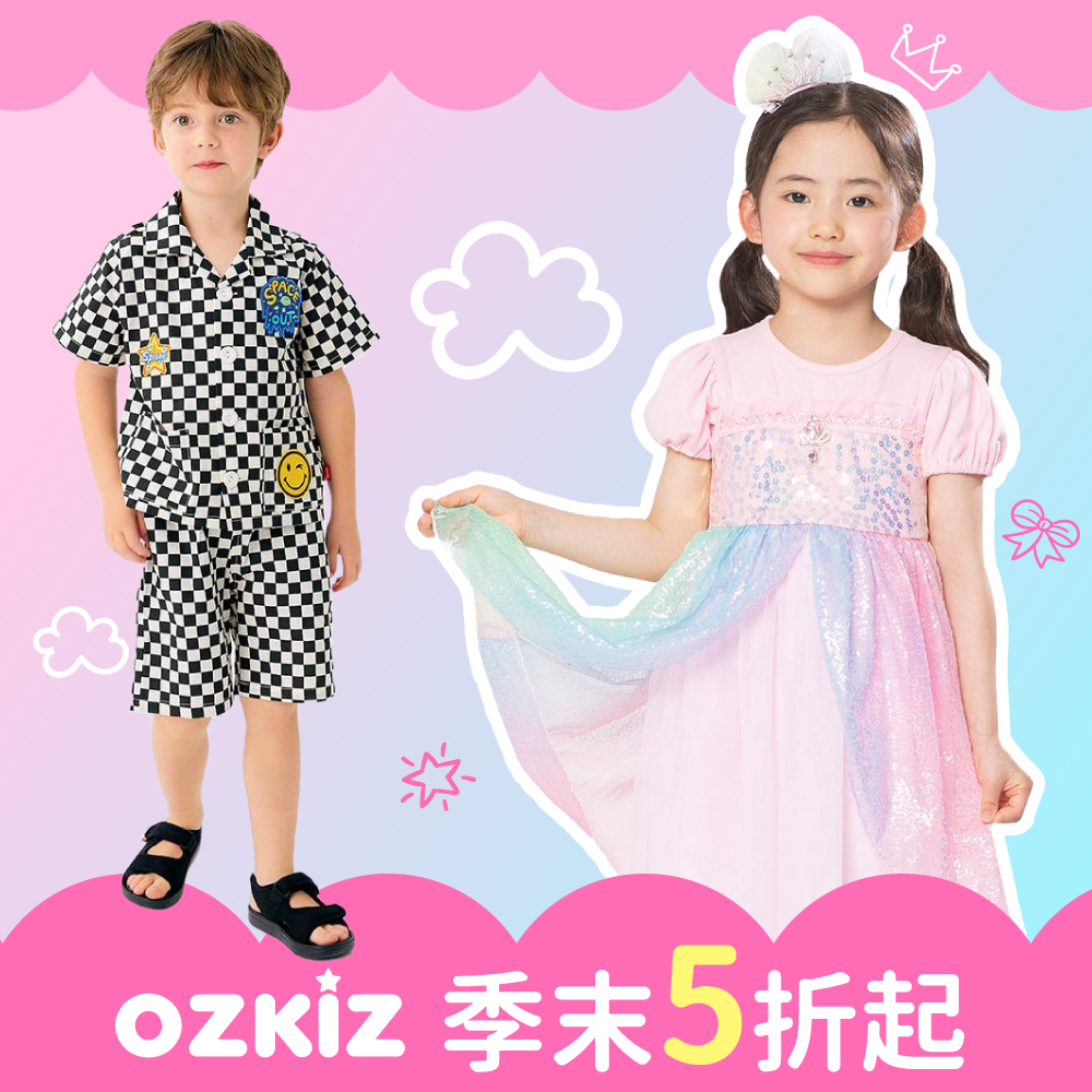 100%澳洲純棉ｘ設計師塗鴉 ♡ 韓國專櫃童裝【OZKIZ】小童星最愛私服愛牌