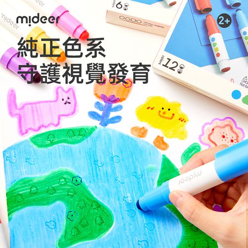 雙頭可洗式彩色筆-圓頭&印章(6色)