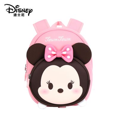 Disney 迪士尼 - 【虎兒寶】可愛寶貝輕量防走失幼童背包 –  粉米妮