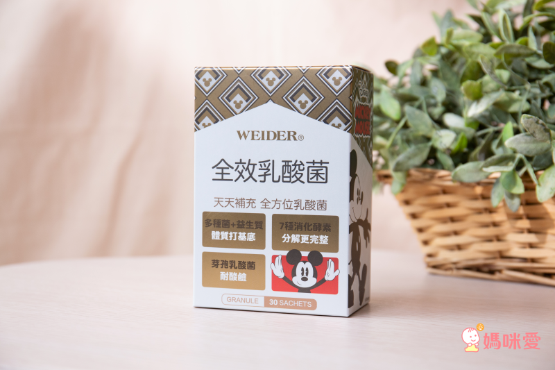 熱銷萬盒！全效防護再升級！【WEIDER威德】迪士尼授權專利乳酸菌、魚油