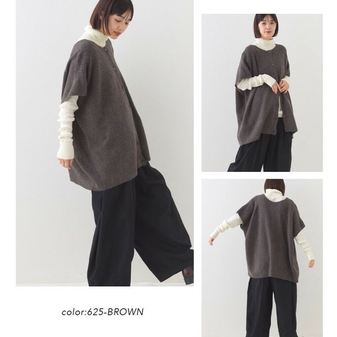 日本 OMNES - 混色感2way針織背心/開襟衫-淺米灰