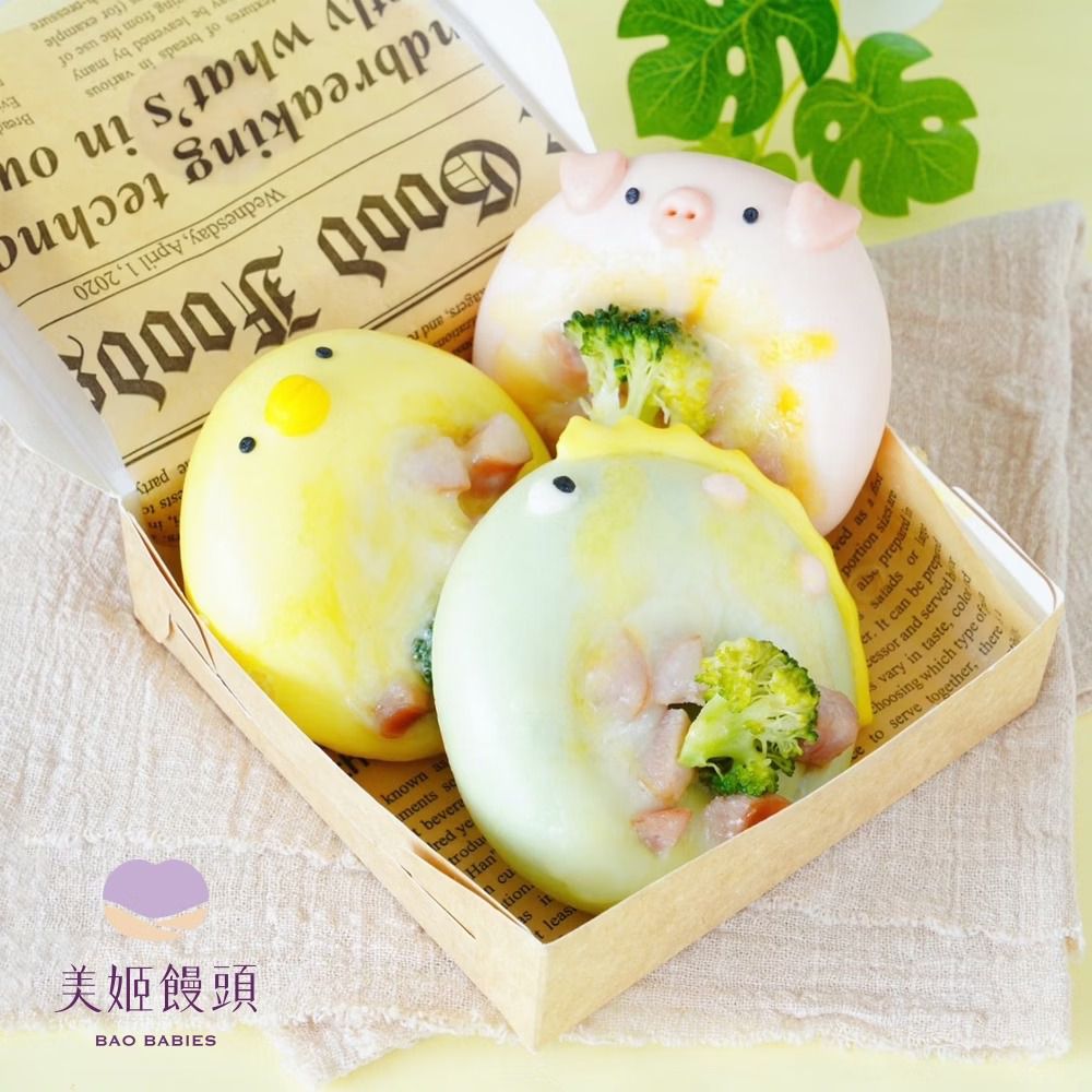 綜合造型一口鮮乳小Pizza-60g*6顆