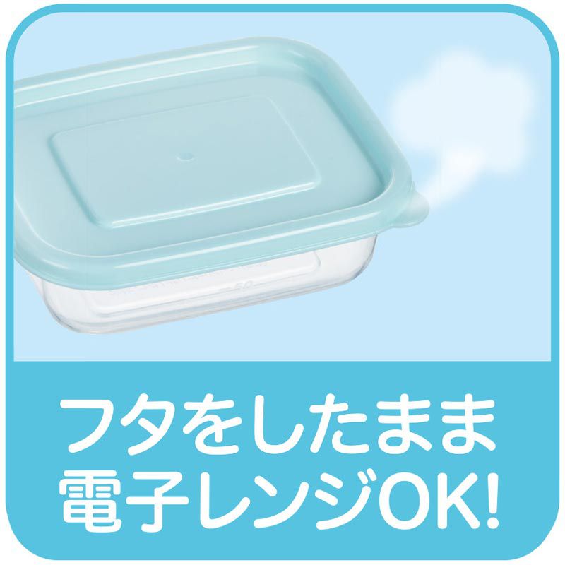 akachan honpo - 離乳食品保存容器-方形M號-綠色-4個入/100ml