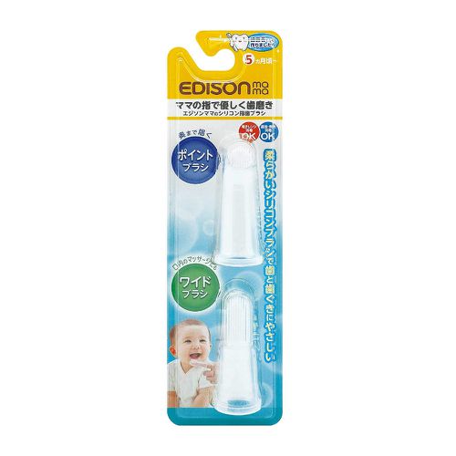 日本 EDISON mama - 矽膠超密集指套型乳牙刷2款入(5個月以上)