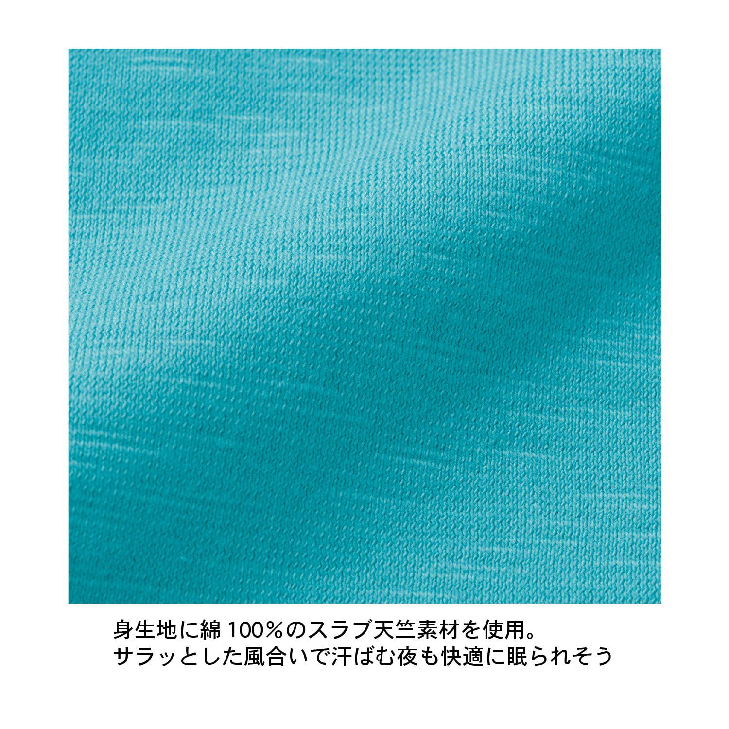 日本千趣會 - 迪士尼 純棉涼爽短袖家居服/睡衣-唐老鴨-深藍x灰