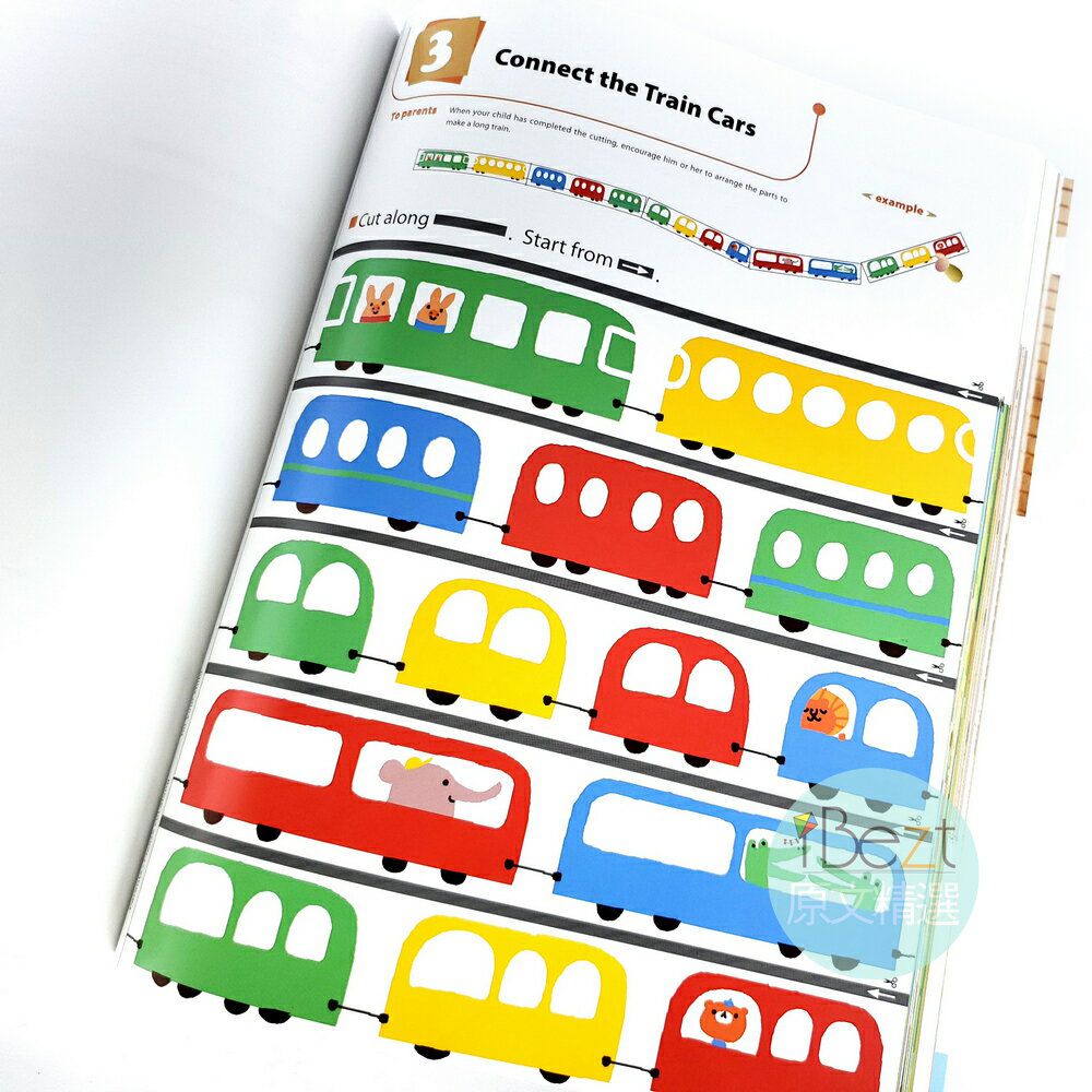 Kumon Are You Ready For Kindergarten 功文思維專業教材