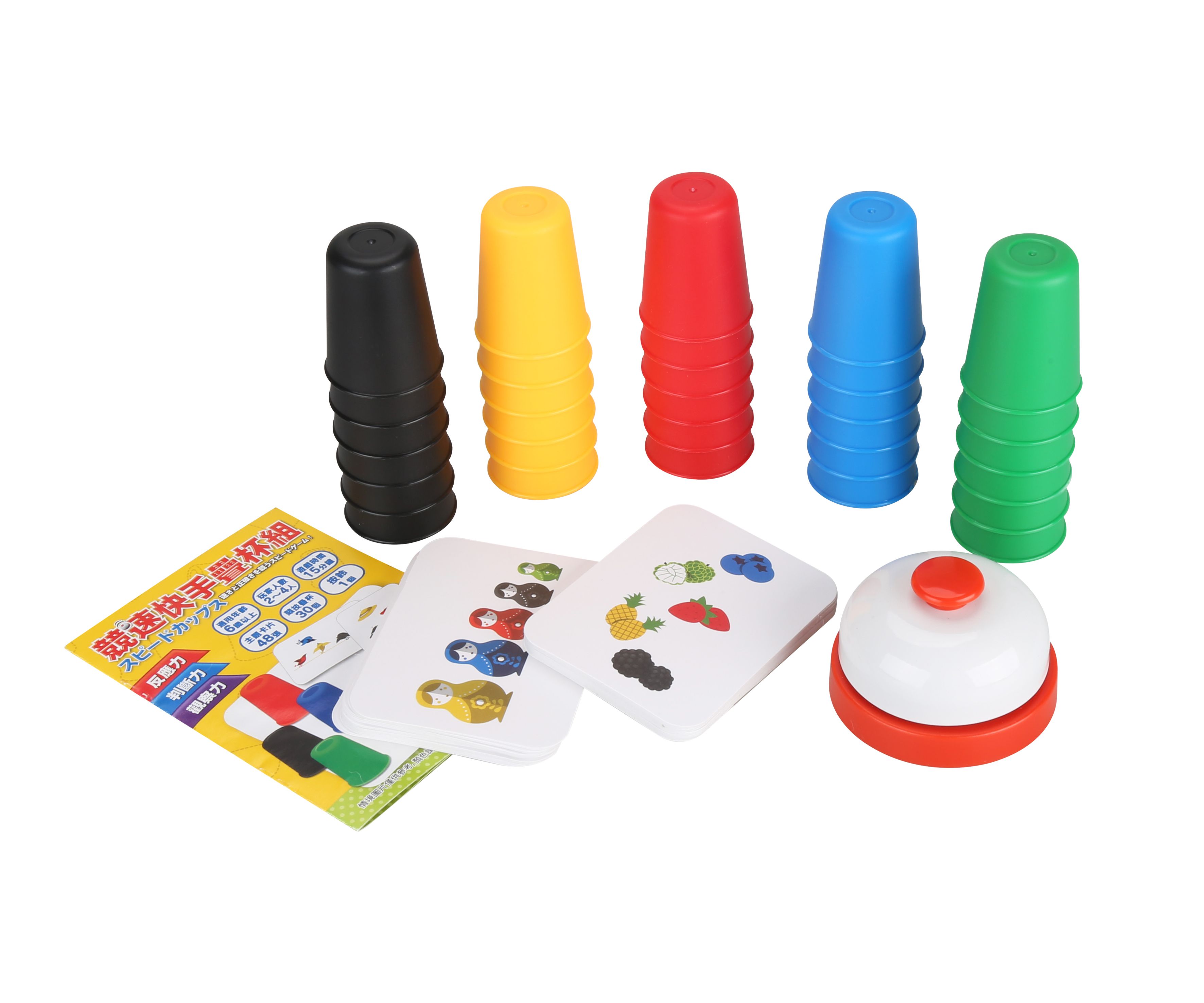 樂彩森林 - 競速快手疊杯組