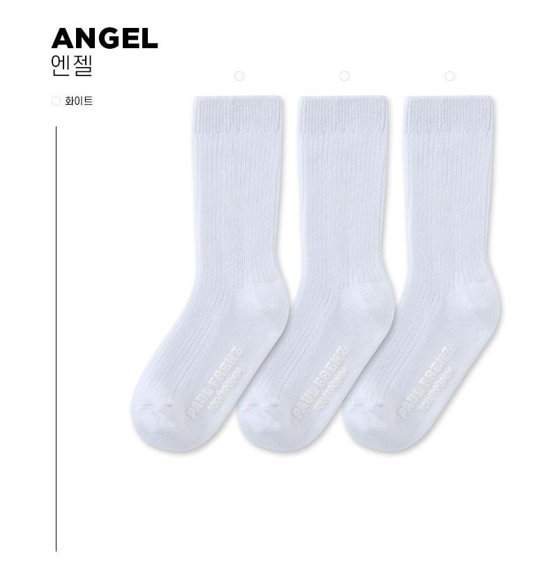 韓國 PAUL FRENZ - (3入組)韓製彈力中長筒襪-ANGEL-白