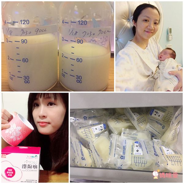 哺乳好幫手【MDPAPA'S】卵磷脂/成長敏力機能益生菌