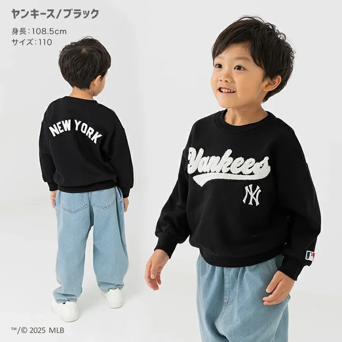 日本 Chil2 - MLB聯名 立體刺繡縮口長袖上衣-聖地牙哥教士-咖啡