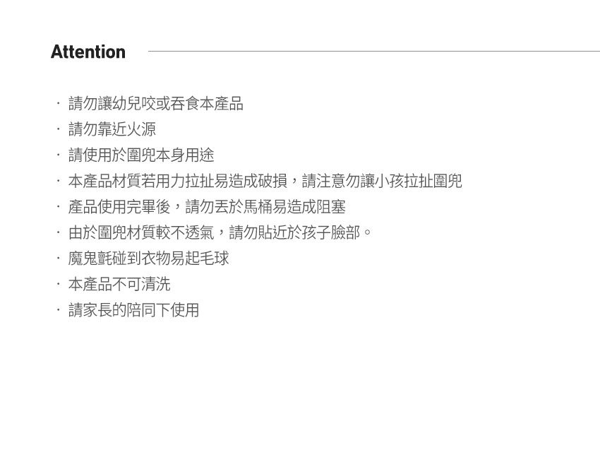 MOTHER-K - K-MOM小淘氣拋棄式圍兜-20入