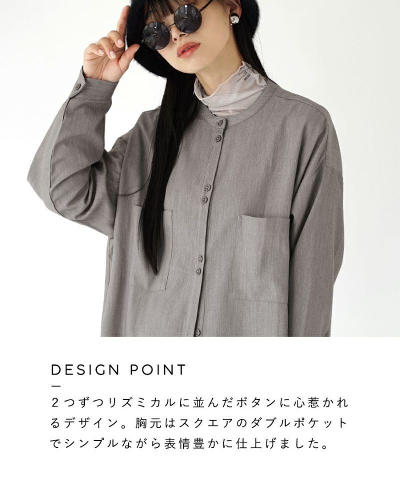 日本 zootie - 氣質雙扣前口袋長版襯衫-淺灰