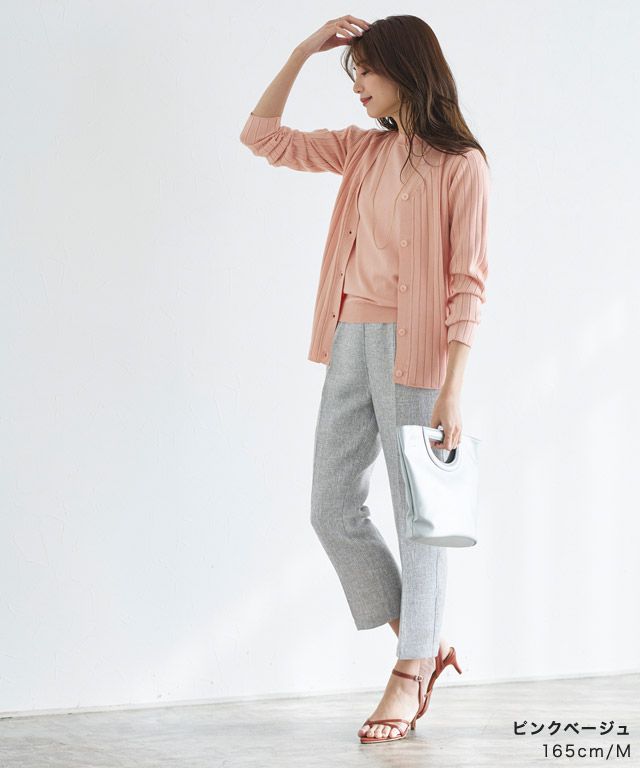 日本 Pierrot - 嫘縈混薄針織短袖上衣-灰x白