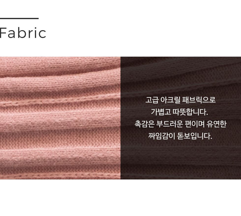 韓國 SOUP - V字紋路針織毛線衣-淺灰 (Free)