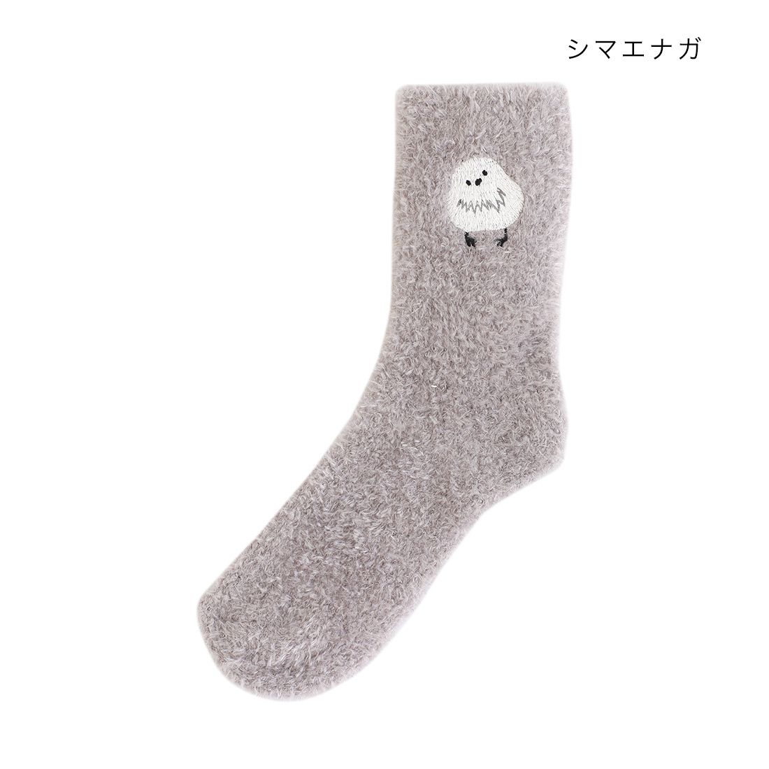 日本 TOMO - 可愛動物刺繡毛絨保暖襪-黃藍鸚鵡-桃粉