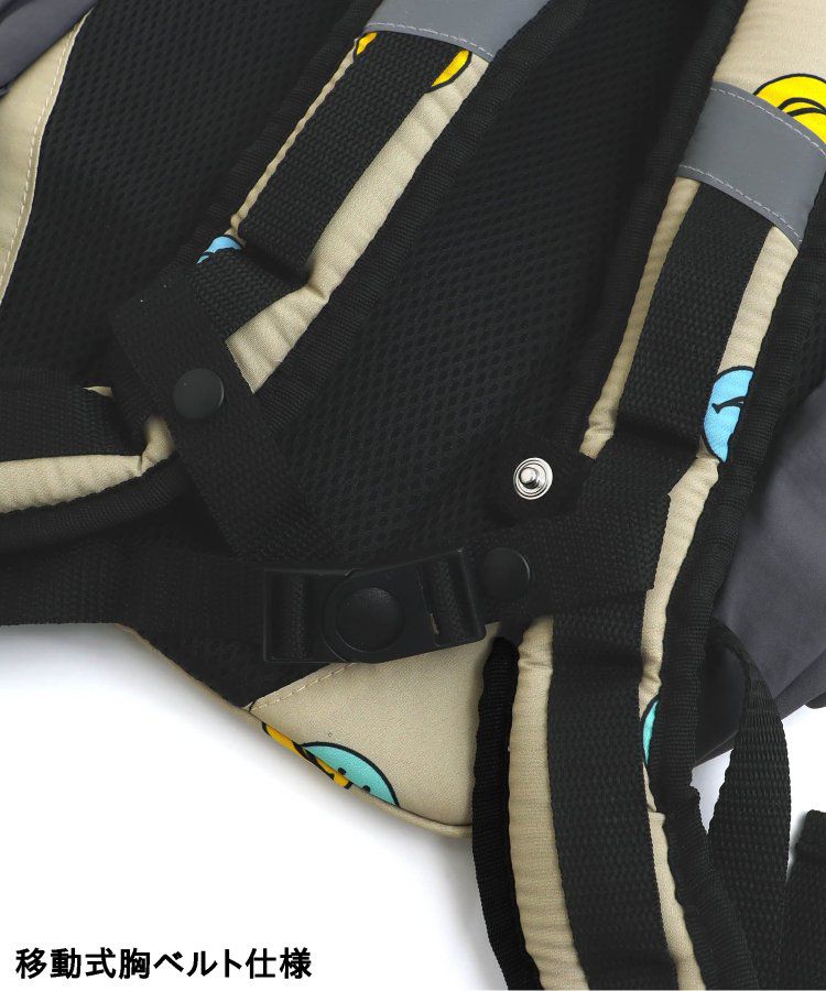 日本 BREEZE - 高機能輕量減壓設計兒童背包-白綠棋盤格 (33x24x13cm)