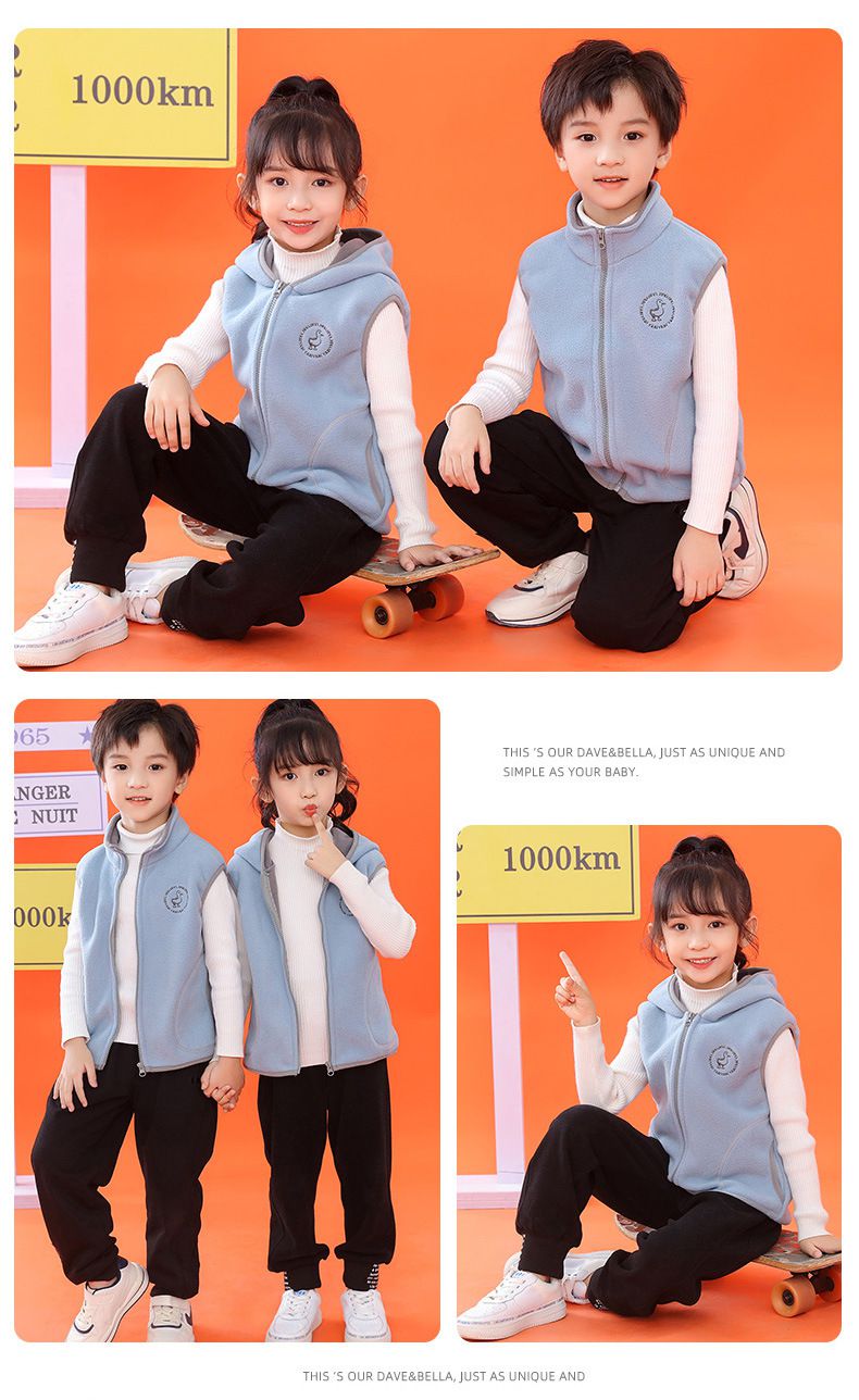 Fleece搖粒絨立領兒童背心-亮藍色