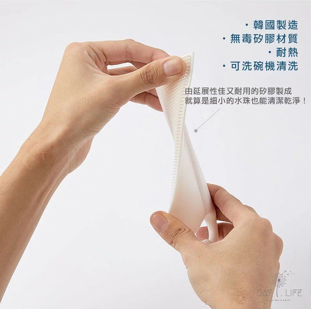 理理 liil - 韓國SCHIGI專利可勾掛雙面矽膠2in1萬用刮板-奶茶棕 (190x63x14mm)