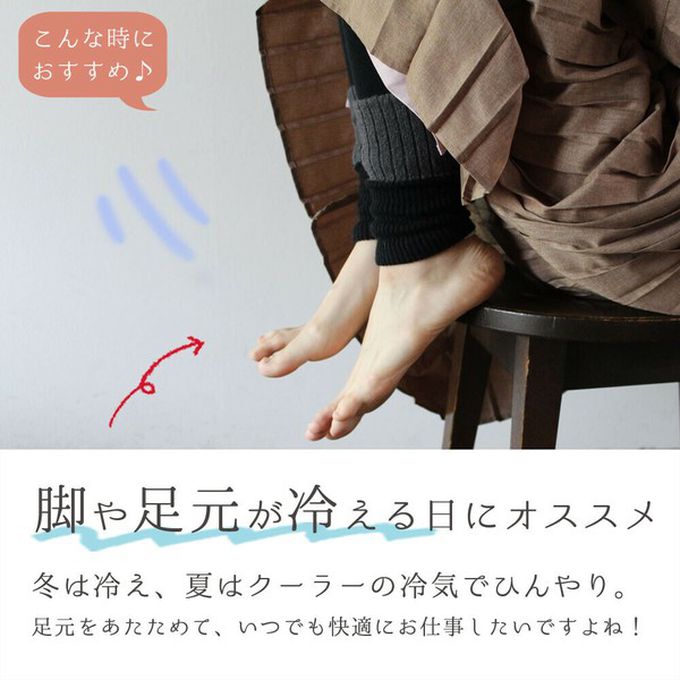 日本女裝代購 - 日本製 羊毛混絲綢保暖半截手套-莓果紫x淺杏 (F)