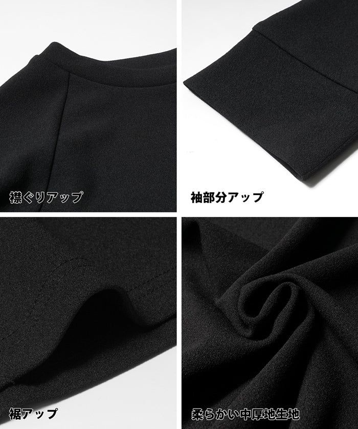 日本 COCA - 休閒簡約圓領飛鼠袖上衣-海軍藍