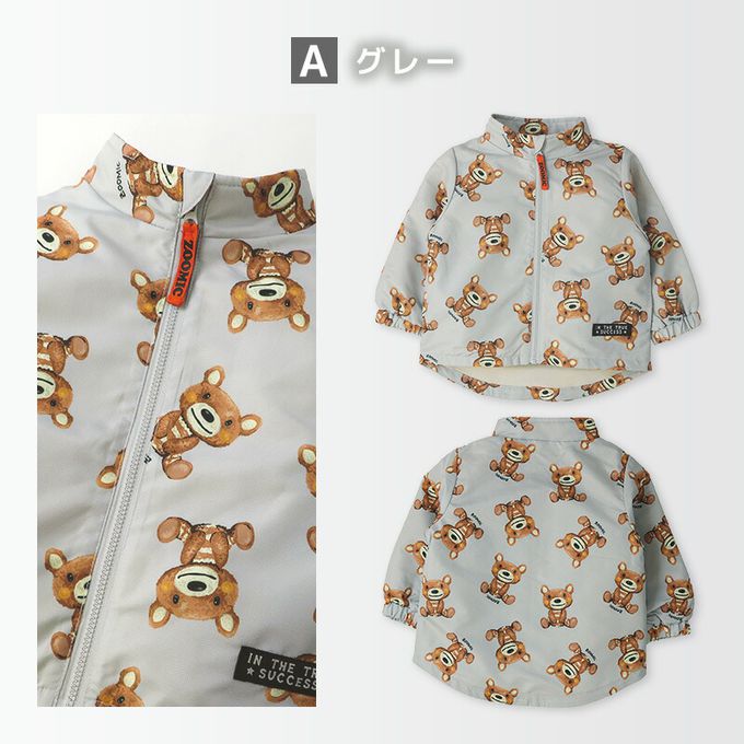 日本 ZOOLAND - 撥水加工 防風刷毛鋪棉外套-獨角獸-水藍