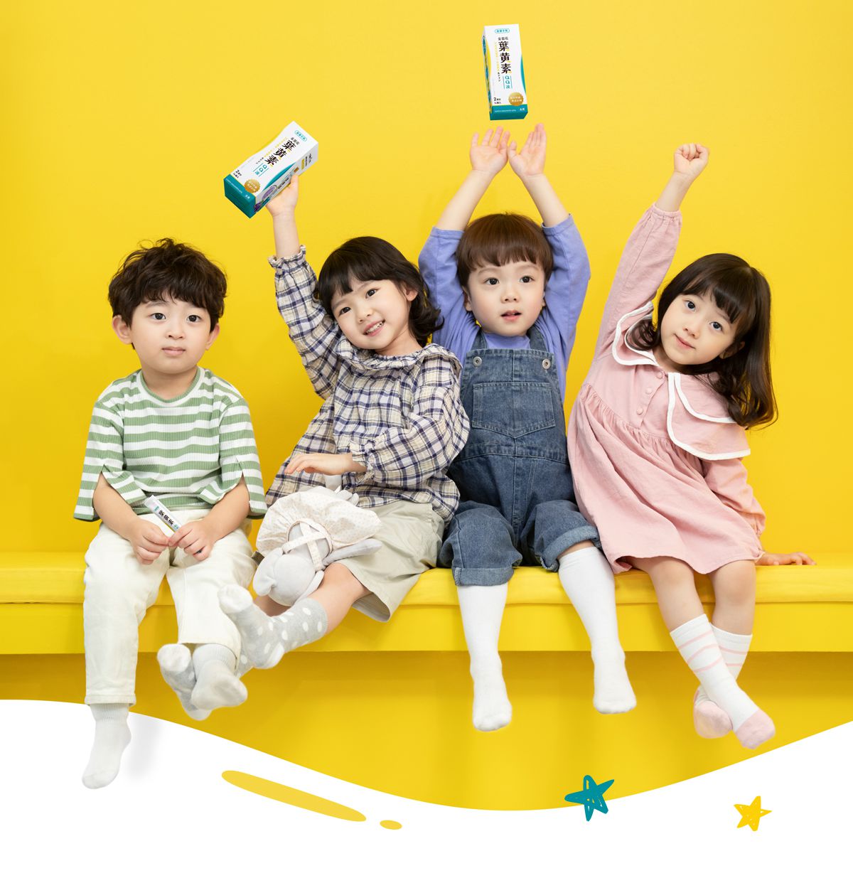 獨家組55折起【LCH】葉黃素QQ凍/乳酸菌/順暢纖果凍