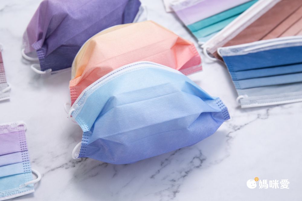 上順醫材 SHANG SHUN - 漸層系列成人三層醫療級/MD雙鋼印/台灣製平面口罩-漸層系列-暖陽玫瑰 (17.5*9.5cm (±0.5))-50入/盒(未滅菌)