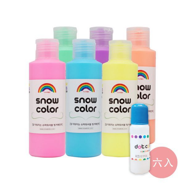 韓國第一美術品牌 SNOWKIDS❤無痕塗鴉蠟筆 / 幻彩手指膏 / 色彩認知泡泡組／水洗塗鴉筆☛100%韓國製造～愛亂畫寶貝必買！
