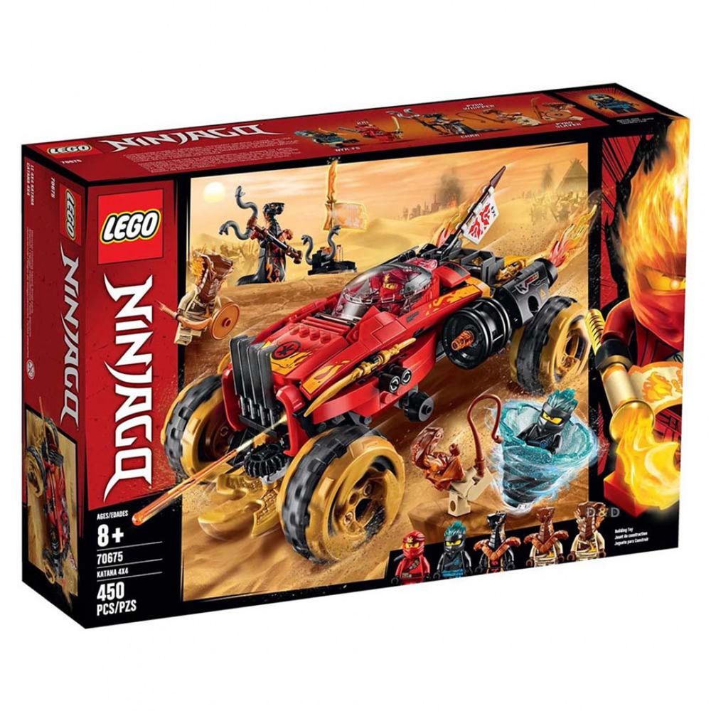 樂高 NINJAGO 旋風忍者系列 - 卡塔那四驅車 70675-450pcs