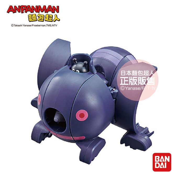 日本麵包超人 - 車車大變身！潛地鼠和大噹噹(3歲-)