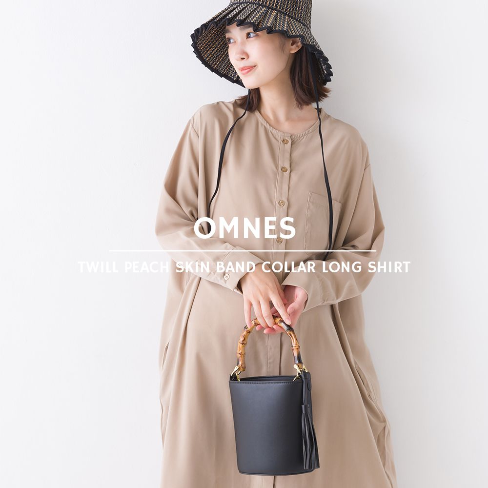 日本 OMNES - 低調光澤休閒薄長袖洋裝-淺米杏