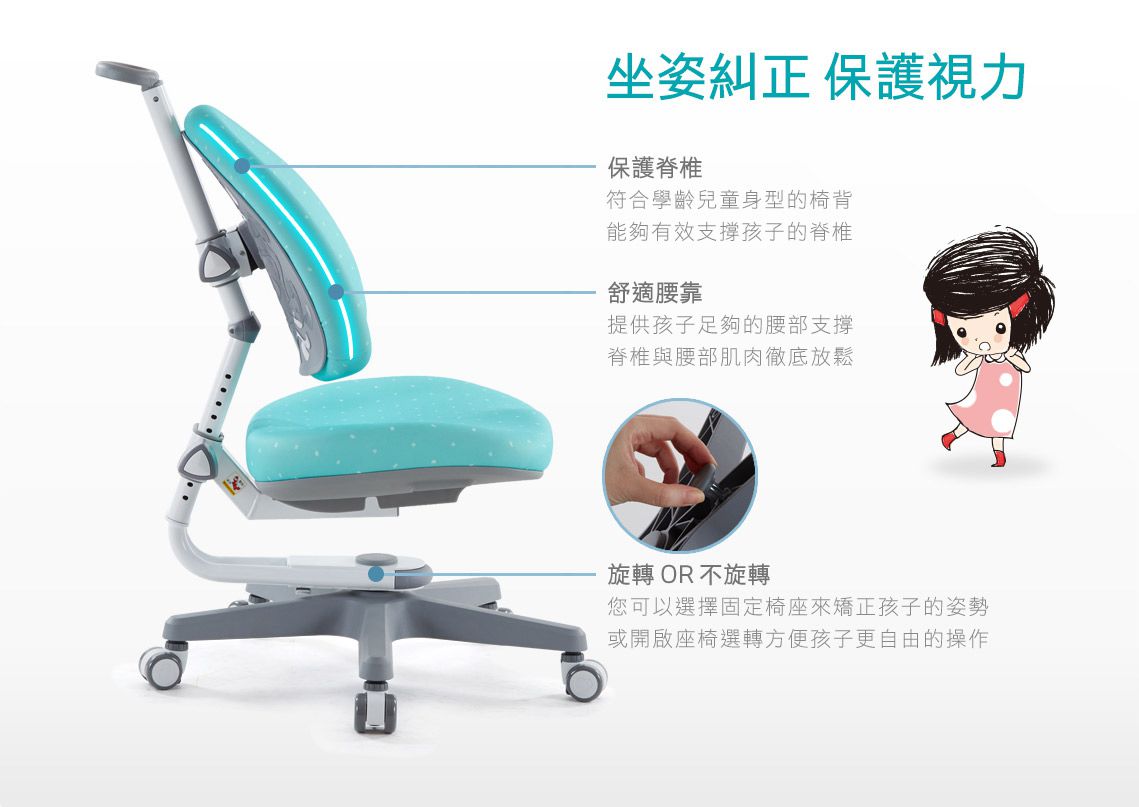 大將作 kid2youth - M2 Plus-XXS成長桌椅組(含BABO椅)/兒童書桌椅-湖水綠