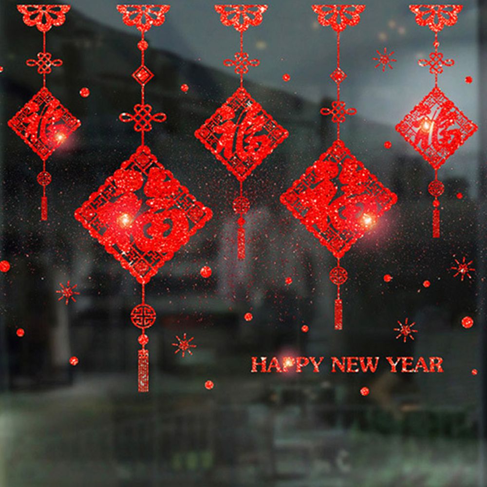 時尚壁貼-福吊飾 (60cm*45cm)