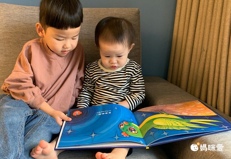 《地球寶寶晚安》幾米寫給孩子的第一本晚安繪本