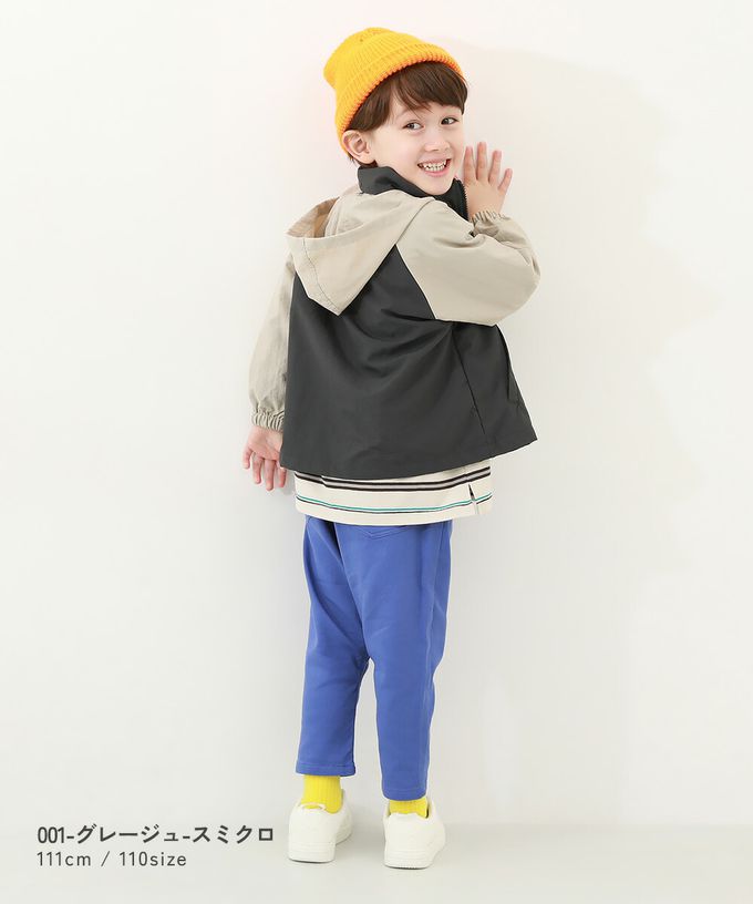 日本 devirock - 防潑水 網眼輕量風衣外套(帽可收)-果綠X灰黑