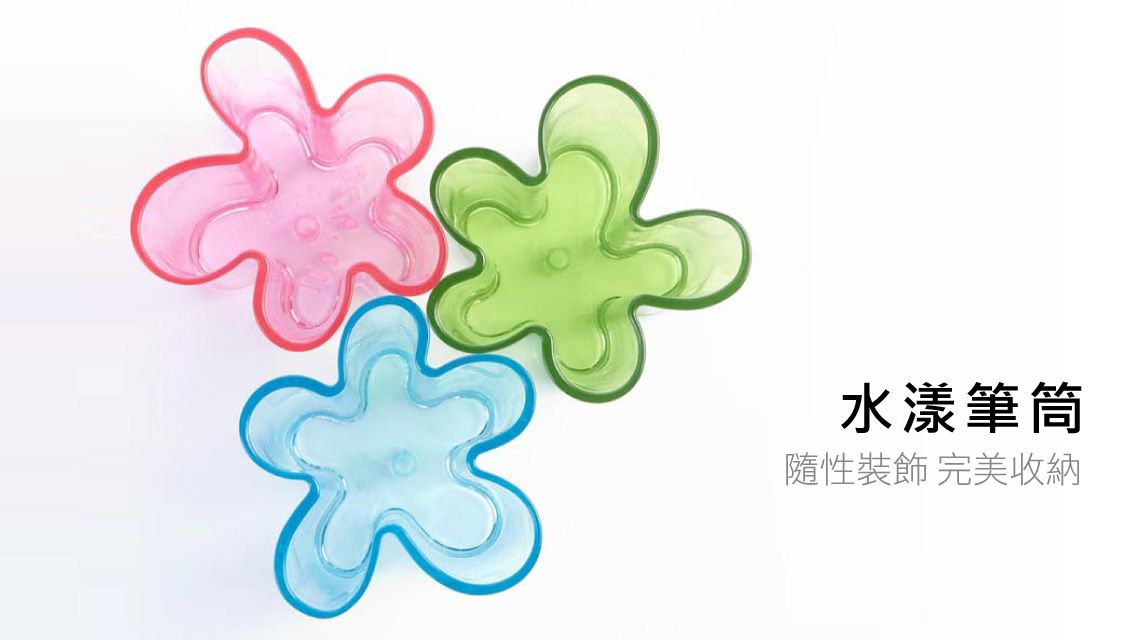 大將作 kid2youth - 書房小幫手：書擋+書架+筆筒-深海藍