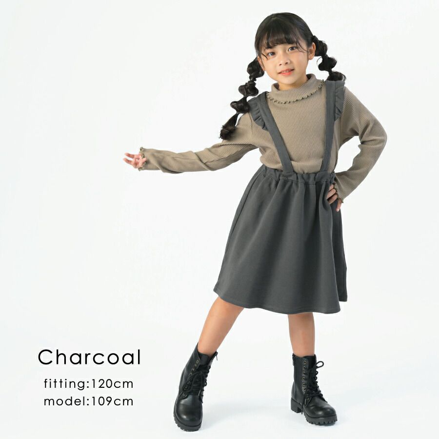 日本 evercloset - 歐風甜美荷葉滾邊吊帶裙-高原綠