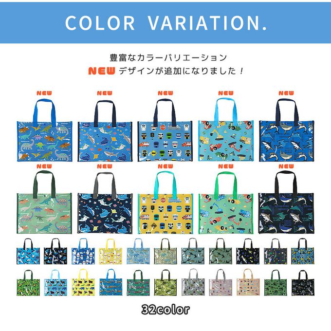 日本 ZOOLAND - 防水PVC手提袋/游泳包-施工車-藍色 (25x34cm)