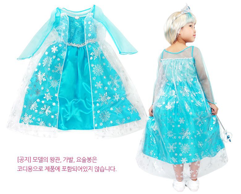 ✦✧迪士尼公主華麗派對洋裝✦✧驚艷全場～全團免運！