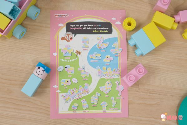 WOOHOO - Block Junior 軟積木-47PCS