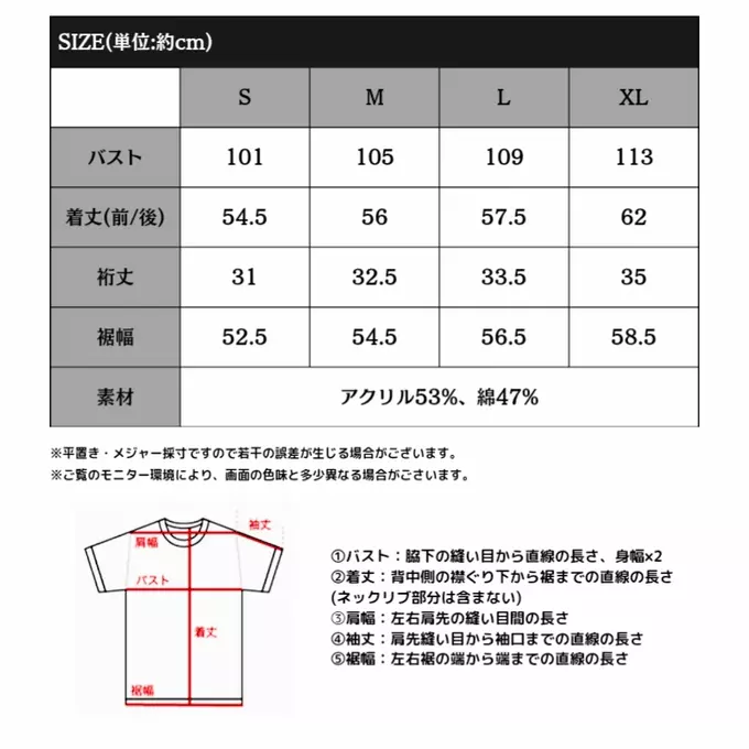 日本 Classical Elf - 定番條紋2way亨利領短袖上衣-摩卡