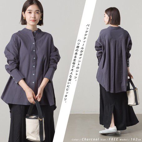 日本女裝代購 - 純棉質感前短後長寬鬆圓領長袖襯衫-咖啡 (F)