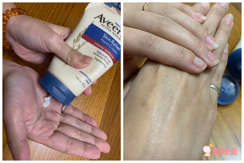 Aveeno 艾惟諾 - 燕麥高效舒緩護手霜-100g