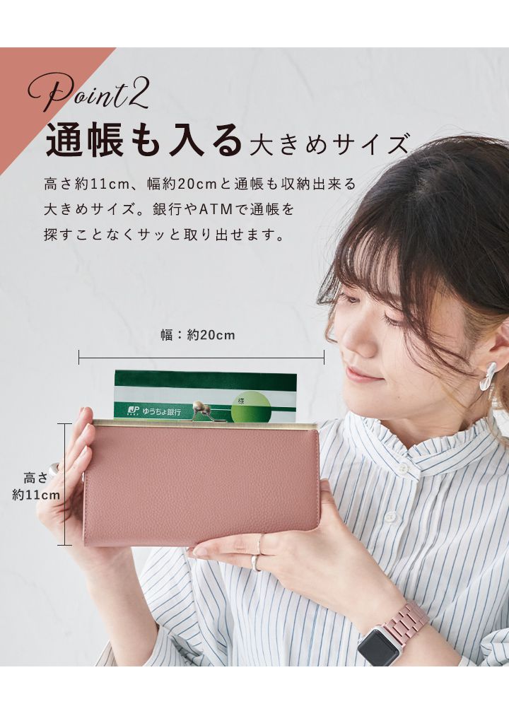 日本 LIZDAYS - 大容量分層口金真皮長夾/皮夾-湖水綠 (11x20x2.5cm)