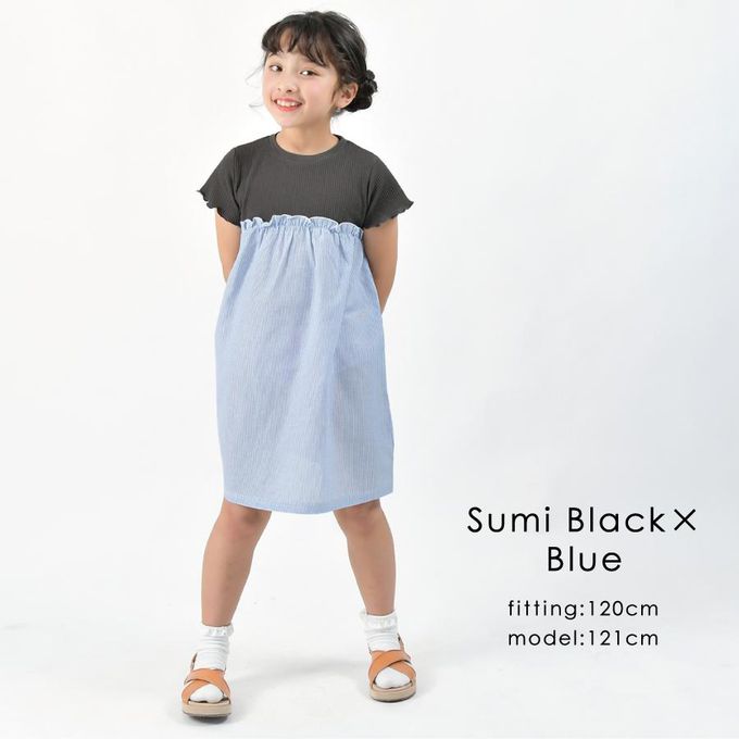 日本 evercloset - 拼接撞色羅紋短袖洋裝-白x珊瑚橘