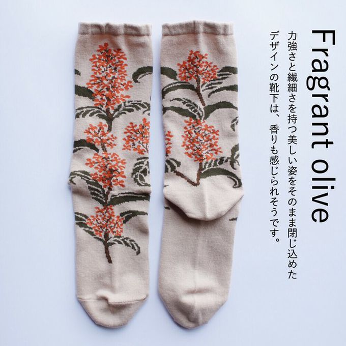 日本女裝代購 - 日本製 唯美花卉風長襪-香橄欖-淺棕 (23-25cm)