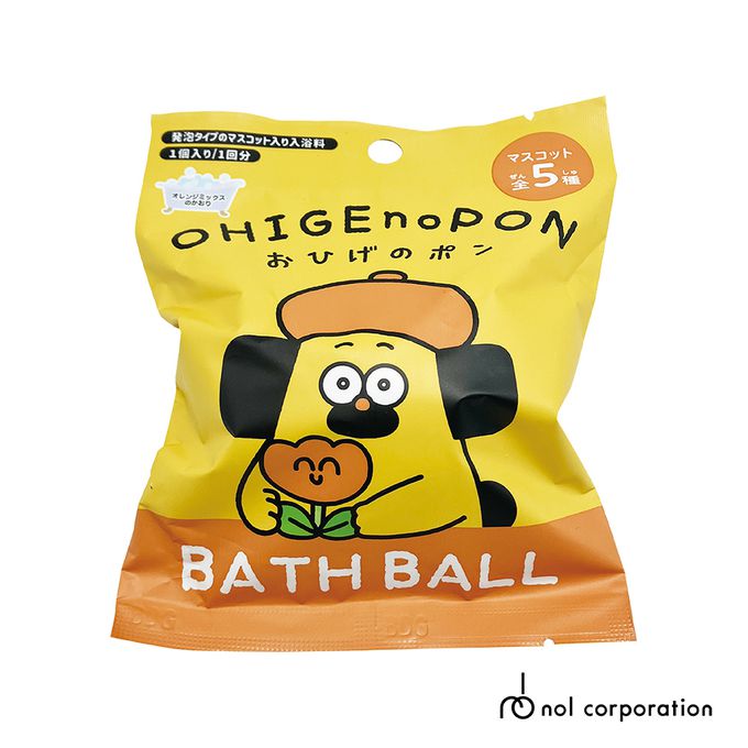 胡子碰碰入浴球