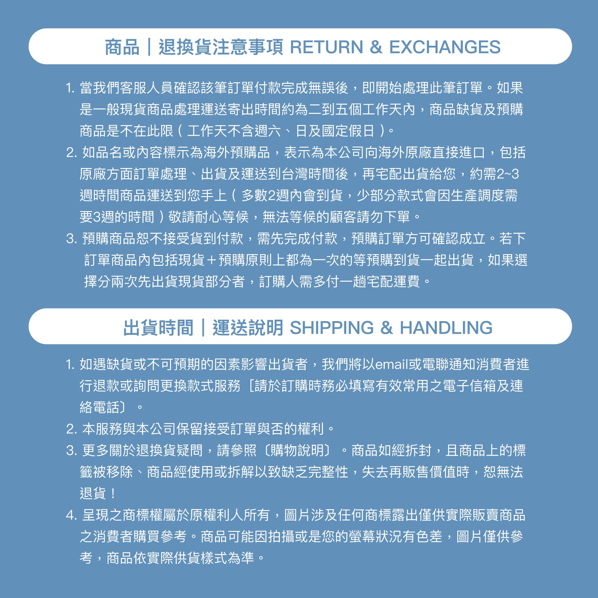 【台歐】金舒樂兒童醫療口罩*50片四入組(選款)